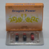 dragon-power-4