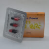 dragon-power-5
