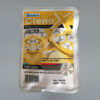 Clenbuterol 40mcg Clena-Med (Bioniche Pharma) rendelés